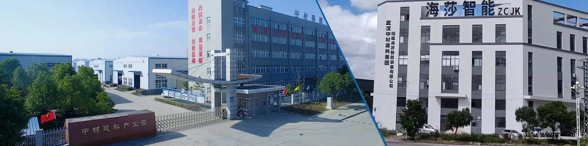 política de Privacidade